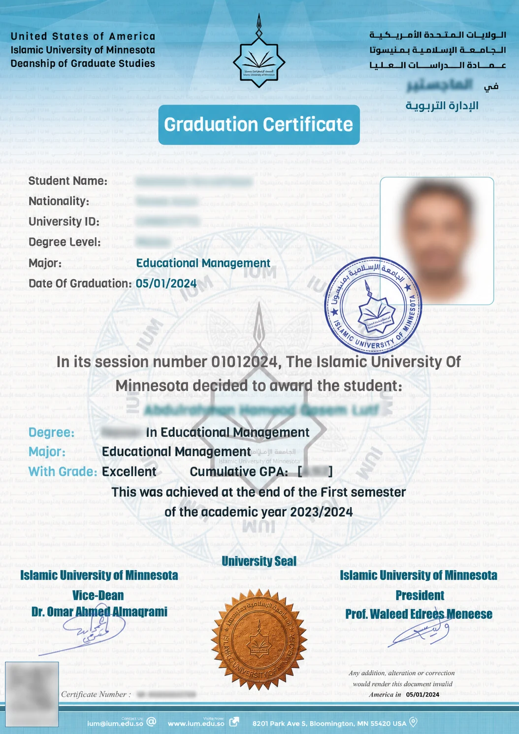 Current English graduation attestation with personal data and degree level obscured