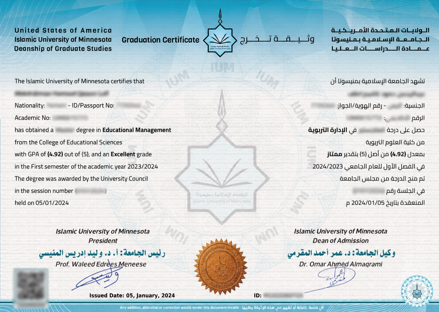 Current bilingual graduation document with personal data and degree level obscured