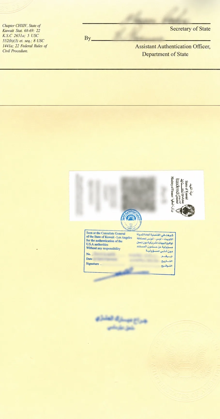 Illustrative State of Kuwait embassy authentication with personal data obscured