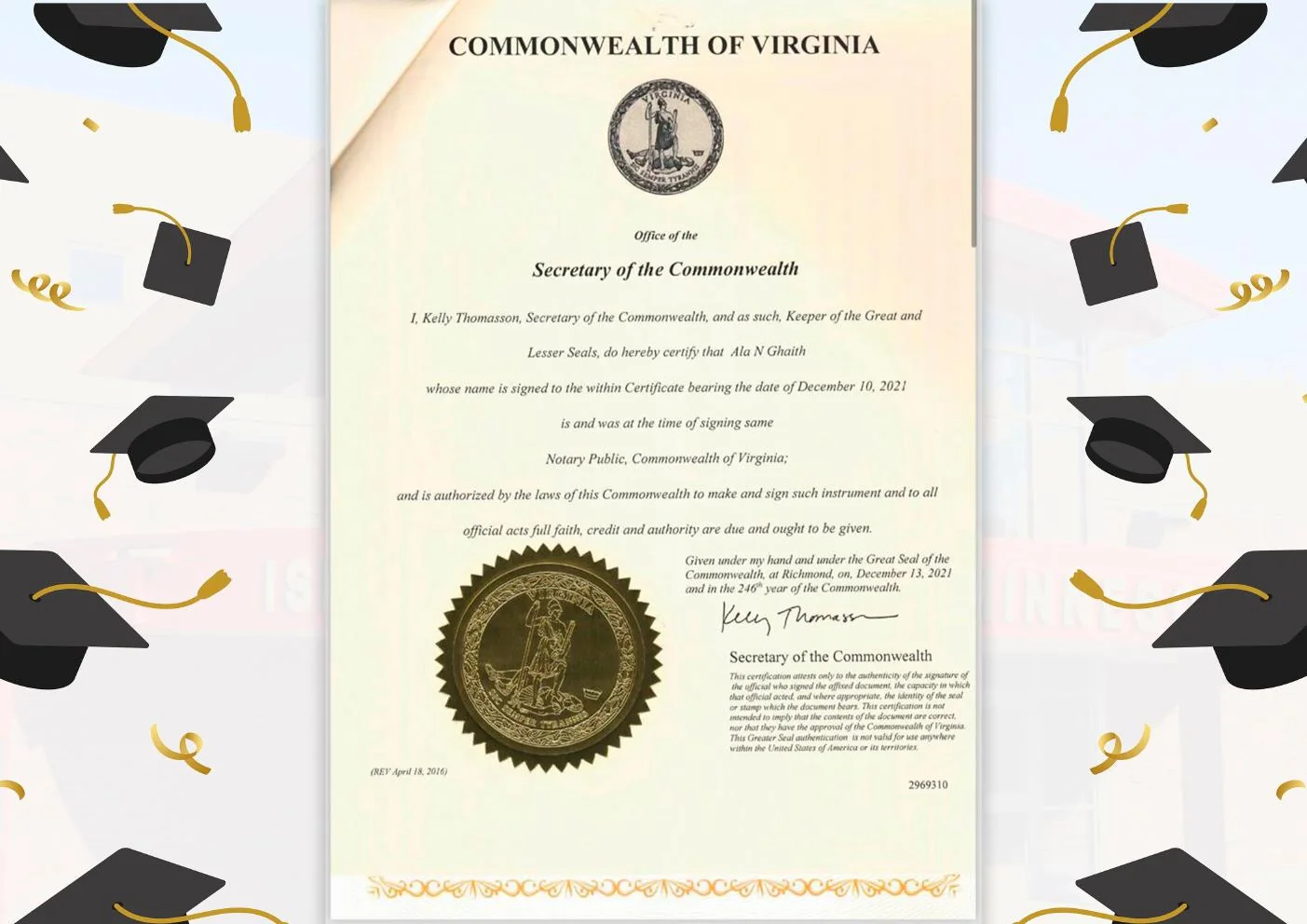 Illustrative Commonwealth of Virginia authentication
